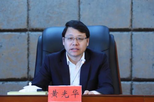 汝城新闻网