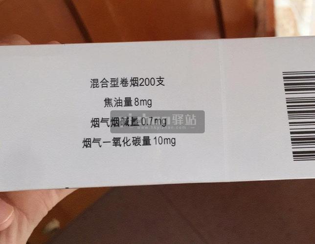 香港代购 中免绿好彩香烟8毫克,免税绿好彩,lucky strike luckies 8mg