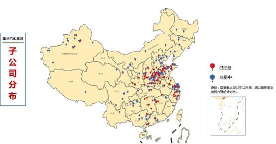 康正汽车超市临海店11月11开业!精彩相约,华丽绽放!