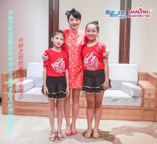 【丹小婷】听说杜悦姐姐曾经来过萧山?怎么能没几张美照作为留念呢?