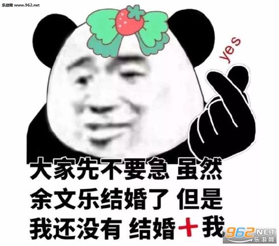 今天要做的事表情包图片