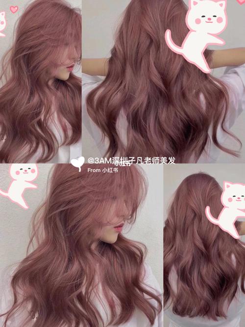 春夏一定要尝试的发色,焦糖粉棕_发色_发型_焦糖_粉棕色_染发_海岸城