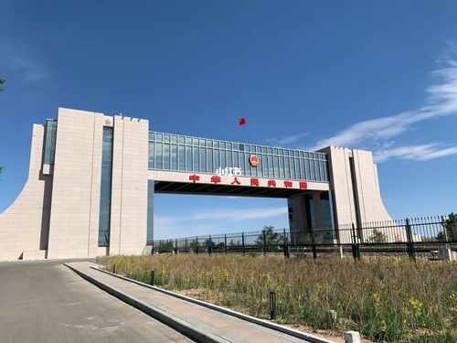 二连浩特国门 威武_二连浩特口岸自由行热门攻略_景点