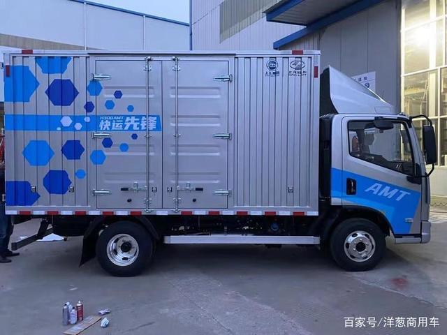 上海车展剧透:c2也能开的轻卡!上汽跃进快运h300自动