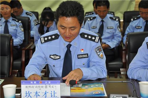 江苏省邳州市,新沂市公安局考察团赴刚察县公安局开展