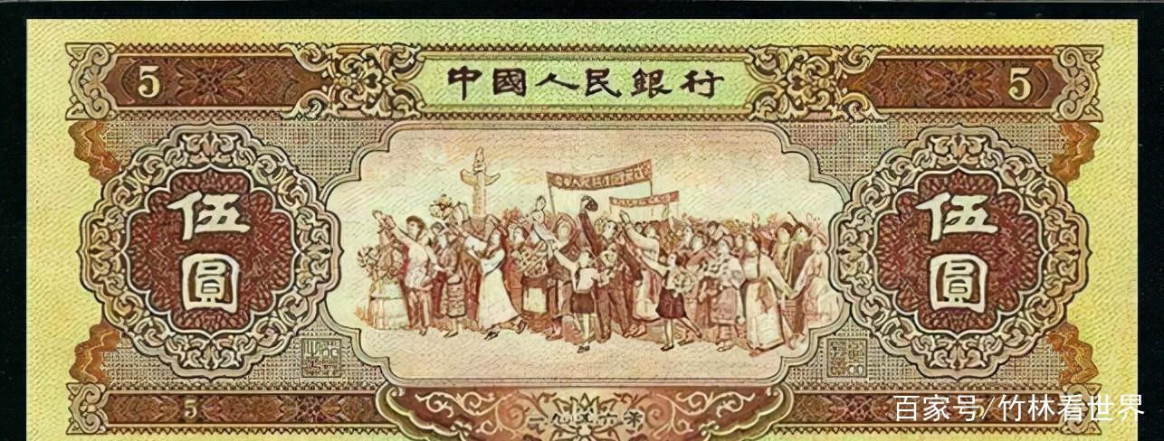 在老太太遗物中发现张旧纸币,为何会被银行建议销毁?