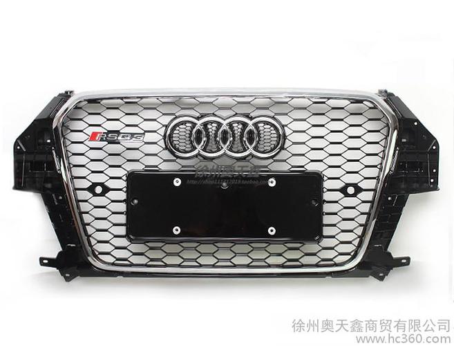 奥迪q3改装rsq3蜂窝中网 前脸汽车中网 进气格栅 四驱标