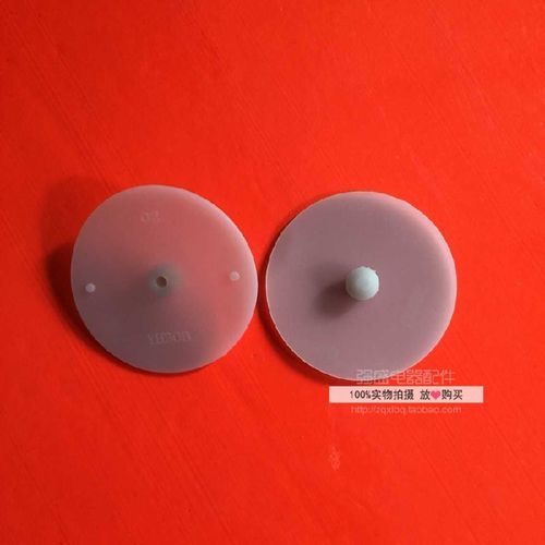 美的电饭煲配件 蒸汽阀