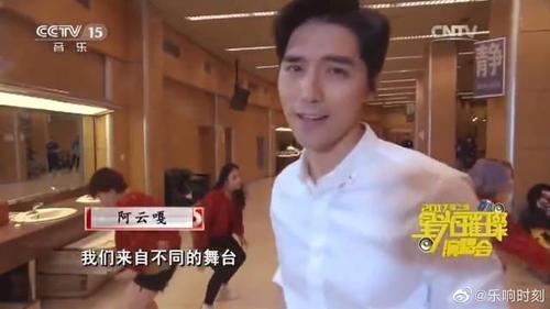 阿云嘎 郑棋元
