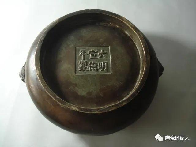 大明宣德炉在拍卖会上究竟价值多少钱
