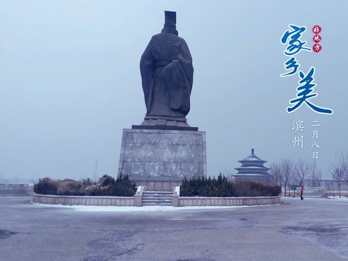 一草一木一枯荣,一枝一叶一盛衰,萧瑟孤独秦皇台