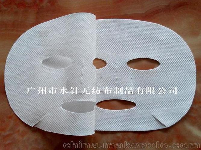 日本碳酸面膜 干膜布 活化肌肤深层去污 碳酸革命面膜