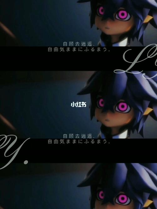 幼年雷狮——《归去来兮》_凹凸世界_凹凸世界雷狮_影视_动漫