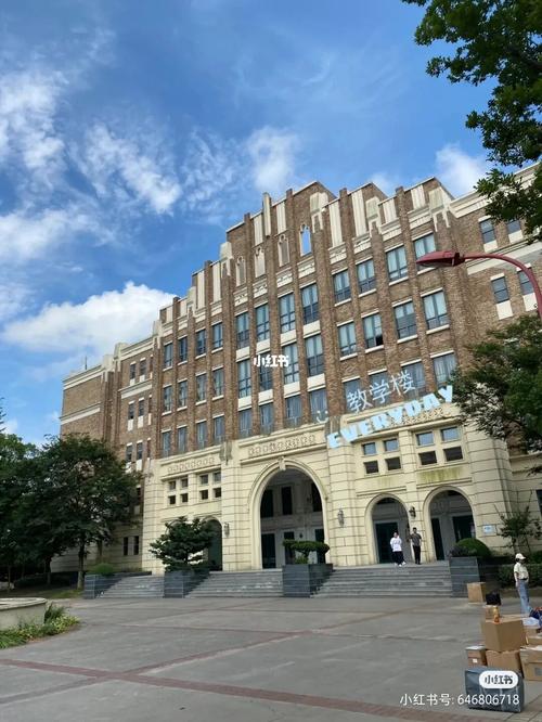 上海外国语大学贤达经济人文学院#_文学_图书馆_教育