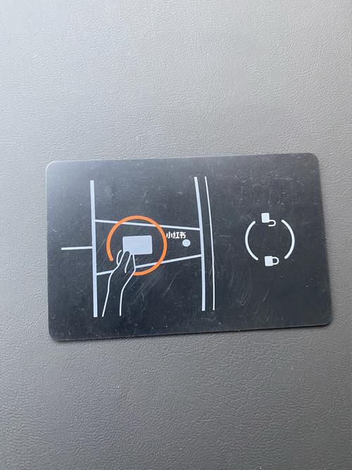 特斯拉 model y卡片钥匙 矫情的_特斯拉怎么样_汽车