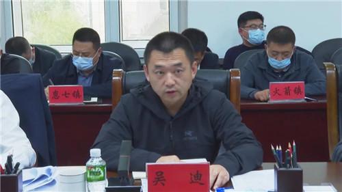 我县召开巩固拓展脱贫攻坚成果同乡村振兴有效衔接重点工作推进会议