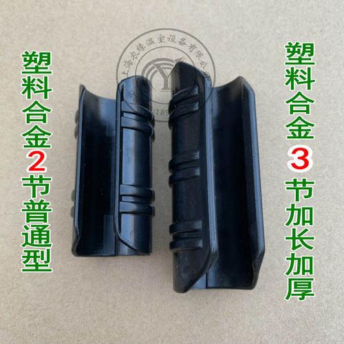 农业配件塑料薄膜大棚夹子合金温室大棚