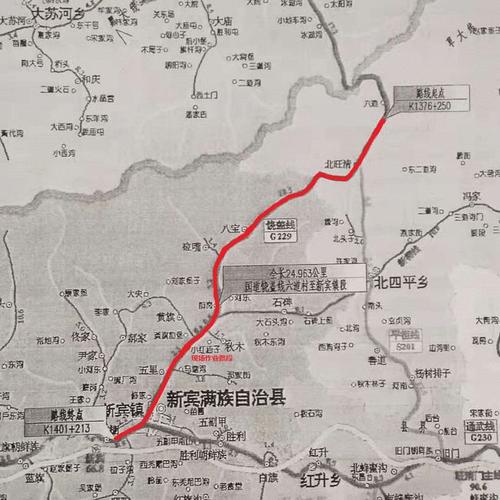 绕行路线:过往车辆可沿s10省道,沈通线g229,沈通线g230,高上线,爱