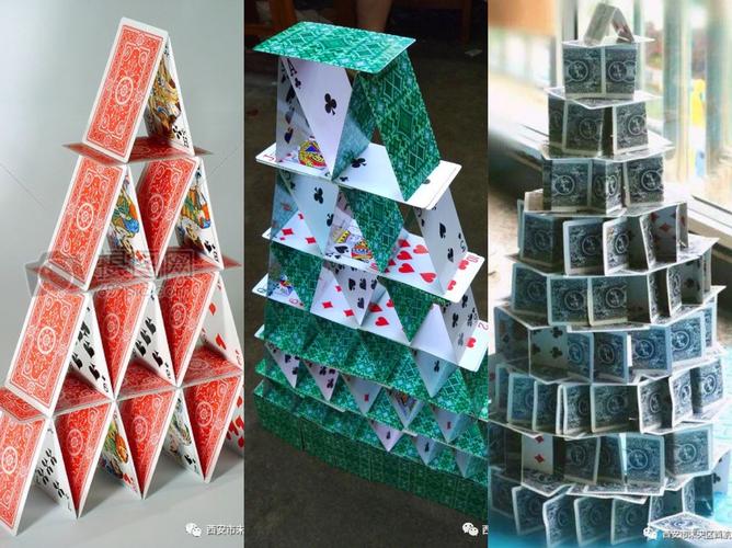 中三班主题活动《有趣的扑克牌》系列活动(五)