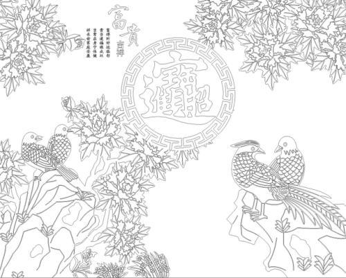 花开富贵简笔画带颜色