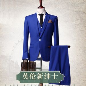 新郎希努尔西装