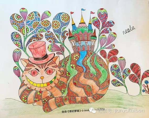 《奇幻梦境》绘本作品,掉进兔子洞.