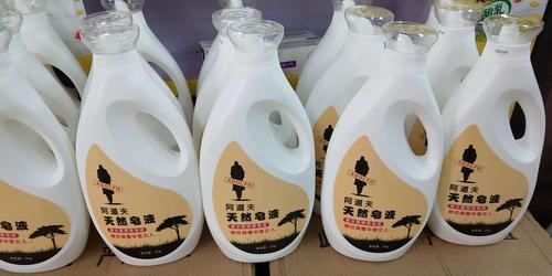 阿道夫天然皂液特价18.8两桶