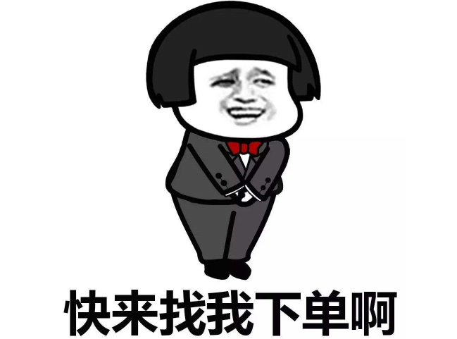 做淘宝客服需要会什么办公软件淘宝客服需要会哪些电脑操作