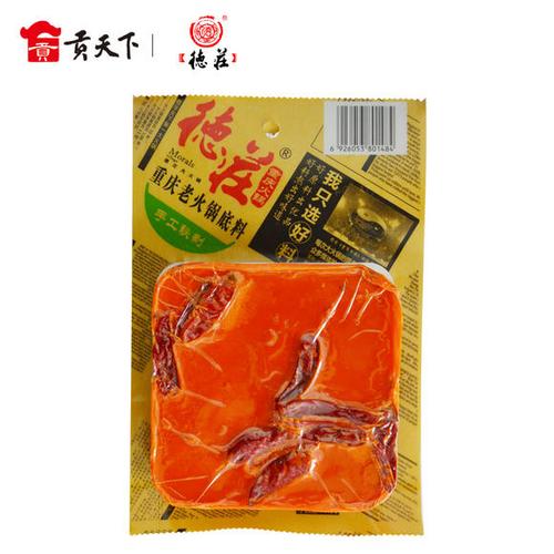 重庆特产老火锅底料德庄火锅料500g 全型透明牛油麻辣香锅调味料