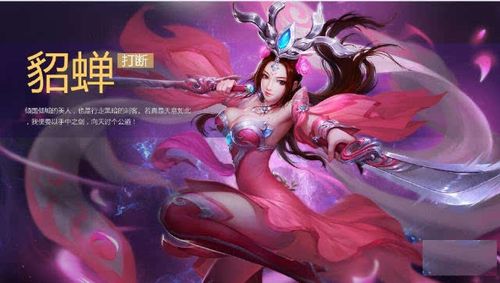 无法想象竟是她!