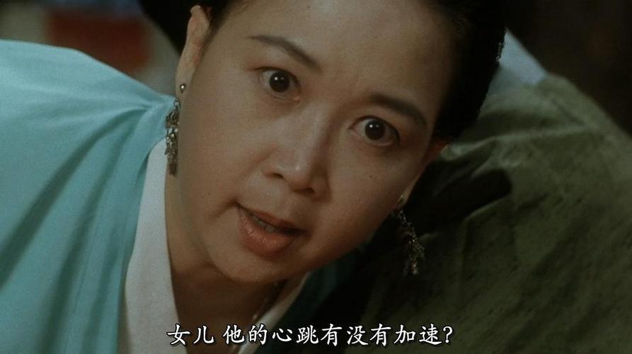 朱咪咪