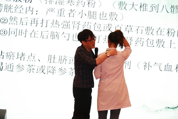 广东中医师师承执行委员会秘书长,著名医学家陈华丰教授得力门生