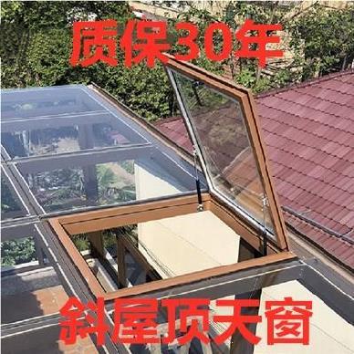 【房屋天窗图片】_房屋天窗图片大全-蜜罐蚁装修网