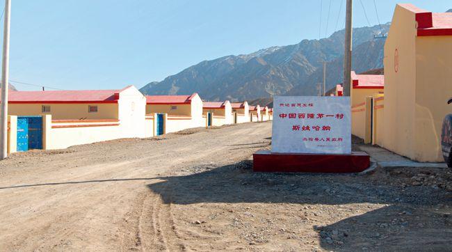 新疆乌恰丨为了避开地震而搬迁的城市|乌恰县|地震带