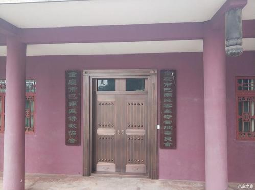 观庄严佛像 赏百年古寺 2017冬日云篆寺祈福游记