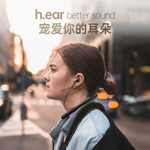 华为mate30pro耳机,华为mate40pro耳机 ddj适用于华为无线蓝牙耳机超长续航运动双耳入耳式mate30pro20