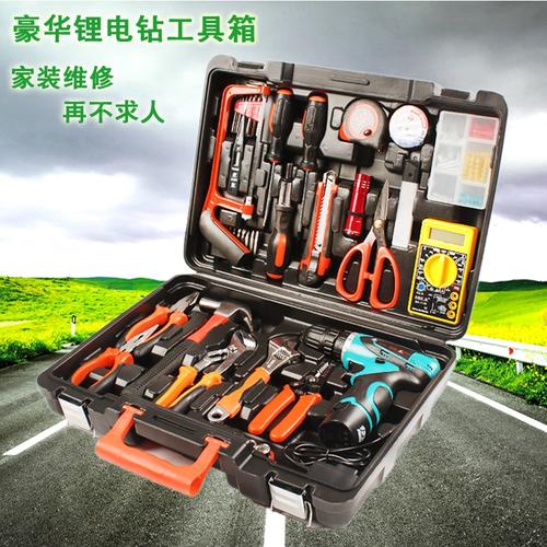 套装组合工具44工具箱189元赛科32件套筒组套大飞8-32mm扳手59元赛科
