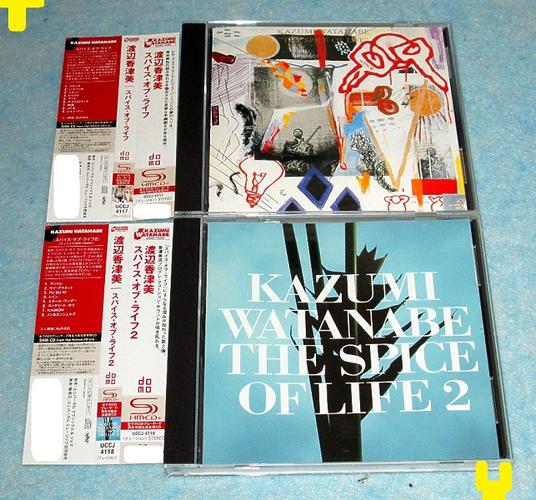 kazumi watanabe / the spice of life 1 & 2 (日本盘) shmcd