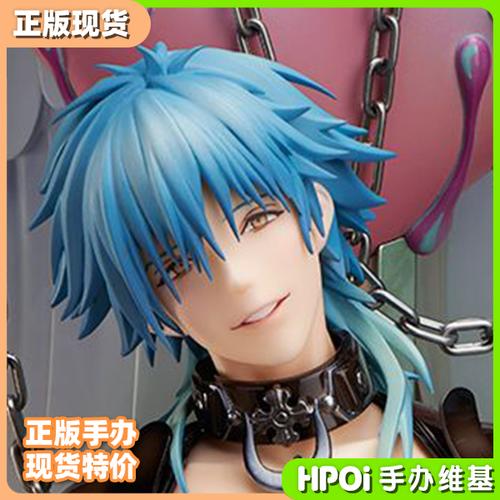 戏剧性谋杀