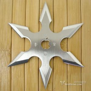 怎么折纸飞刀忍者飞刀怎么折忍者飞镖折法-14kb