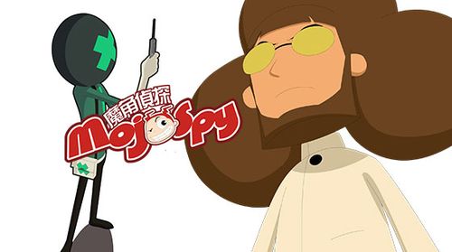 国产动漫《魔角侦探》中的人物,于第二季登场.