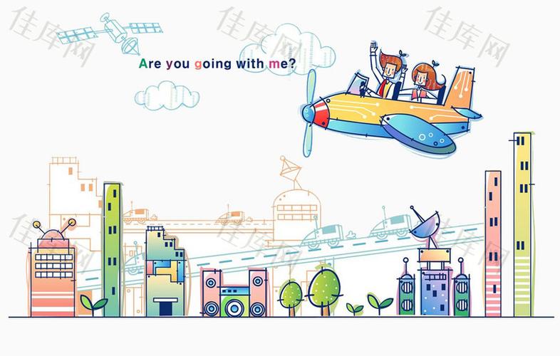 卡通坐飞机
