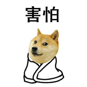 o((>ω  ))o这么多好怕怕boss虽然看似强大,但是,如果你能get到终极