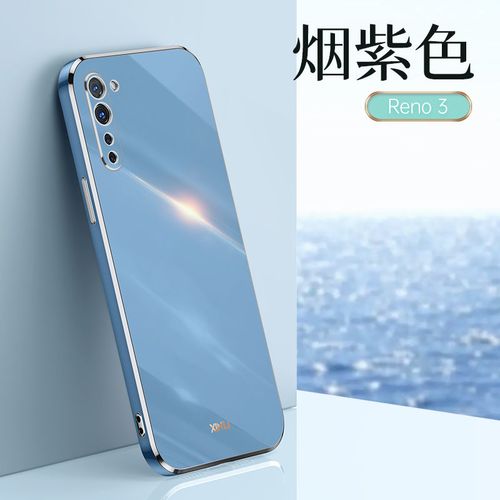 oppo手机reno3pro,opporeno4pro手机 opporeno3手机壳reno3pro新款直边电镀硅胶套k7防摔男女超薄软壳