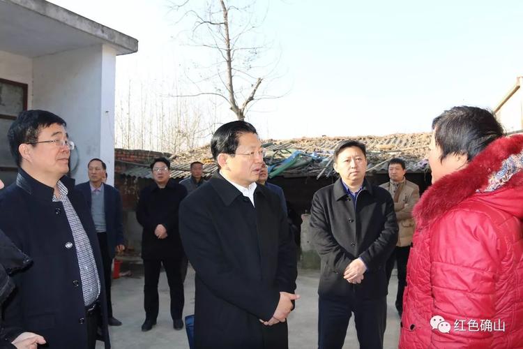 市委副书记,代市长朱是西深入确山县实地调研脱贫攻坚