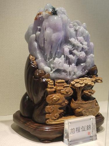 最贵的玉器 精品紫罗兰翡翠前程似锦翡翠摆件