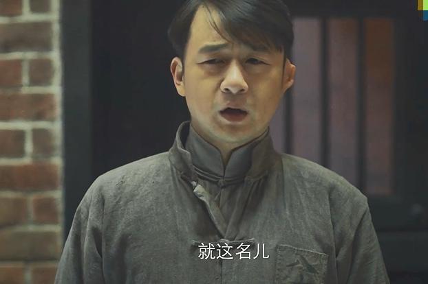 《新世界》小耳朵真名笑死了,咋还撞名"翠花"呢,豪横天团解散