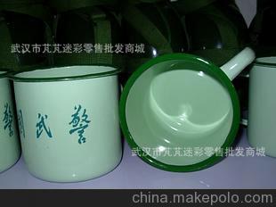 9厘米武警军用搪瓷口杯/绿色口杯/牙缸/茶缸