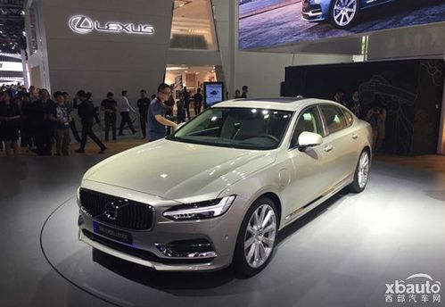 2016广州车展沃尔沃s90l公布预售价格