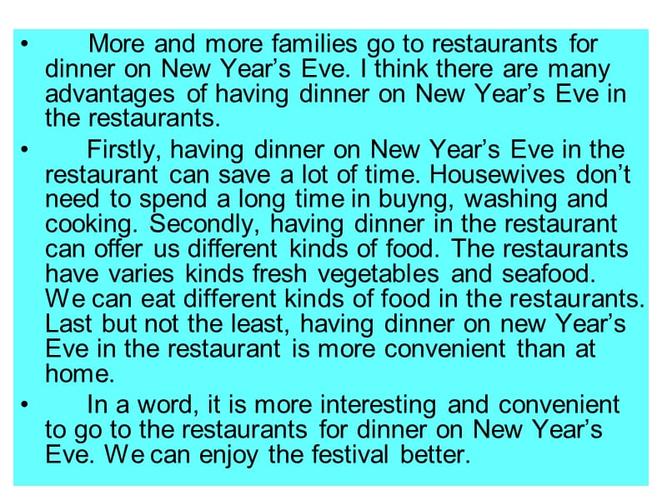 英语话题作文之年夜饭.ppt
